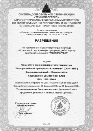certificate3